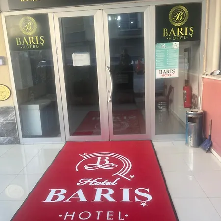 Baris فندق آلاشهر